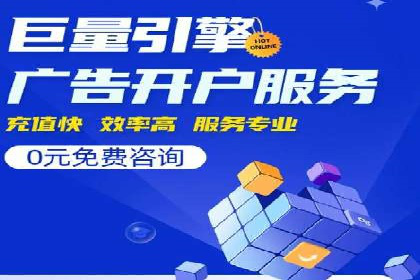 头条信息流营销案例精选